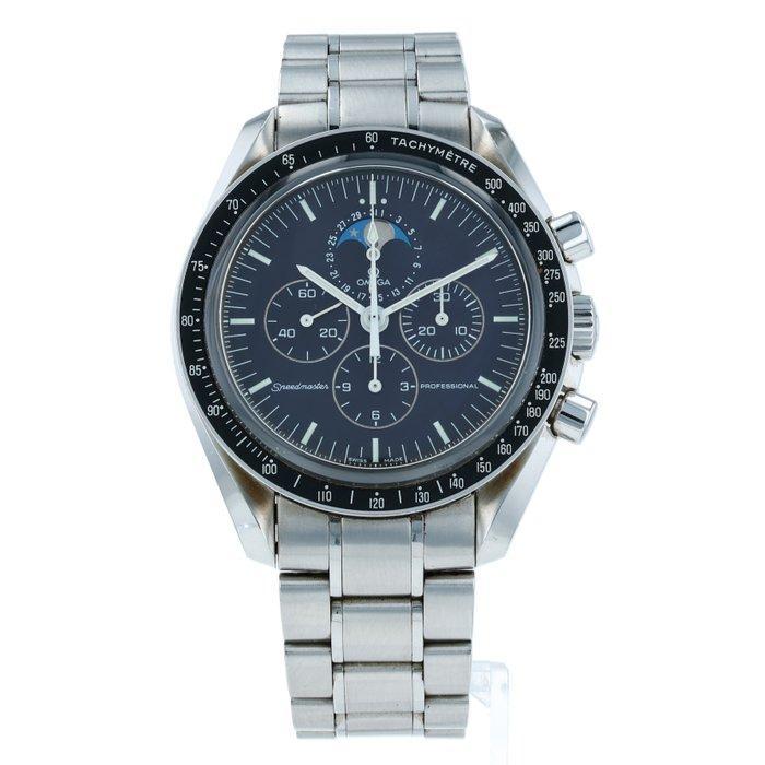 Omega - Speedmaster Professional Moonwatch - Zonder, Handtassen en Accessoires, Horloges | Heren