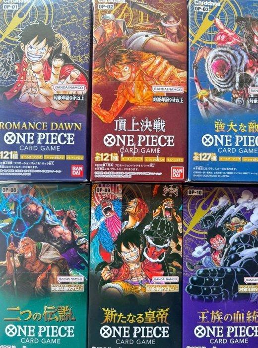 Bandai - 10 Booster box - One Piece - OnePiece Card Game, Hobby en Vrije tijd, Verzamelkaartspellen | Overige