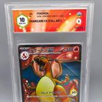 Pokémon - 1 Graded card - CHARIZARD EX (FULL ART) Pokemon, Hobby en Vrije tijd, Nieuw