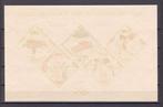 Monaco 1964 - Imperforate sheet Tokyo Olympic Games MNH** -, Gestempeld