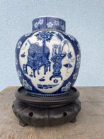 Pot - Porselein, Hout, Antiek en Kunst