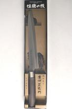 KATANA  Sashimi ,  Santoku ,  Petty - Keukenmes -