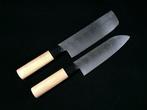 MASAMUNE / Set of 2 /  SANTOKU  NAKIRI - Couteau de