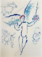 Marc Chagall (1887-1985) - Sketch for Firebird
