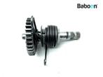 Kickstarter Suzuki RGV 250 1988-1991 (RGV250 VJ21) Axle, Motoren, Verzenden, Nieuw