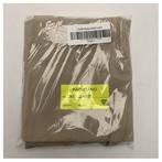 Bieden: Quicksilver Activ 755 Cabin Portside, Watersport en Boten, Ophalen of Verzenden, Nieuw