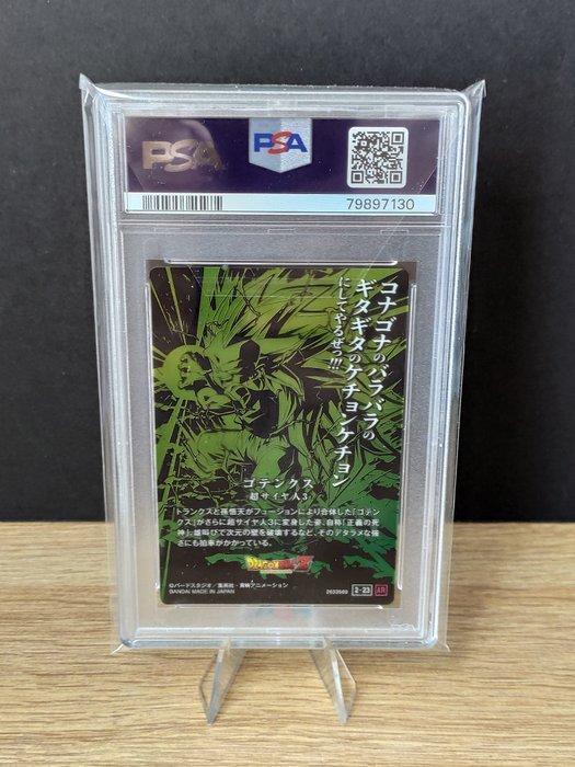 2022 Itajaga Dragon Ball Volume 2 - Gotenks Graded card -, Verzamelen, Overige Verzamelen