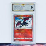 Pokémon Graded card - Radiant Charizard #015 - Pokémon - GG, Hobby en Vrije tijd, Verzamelkaartspellen | Pokémon, Nieuw