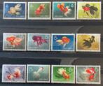 China - Volksrepubliek China sinds 1949 1960 - China Stamps