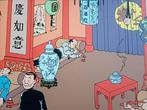 Tintin - 1 Zeefdruk Escale - De Blauwe Lotus - De, Livres