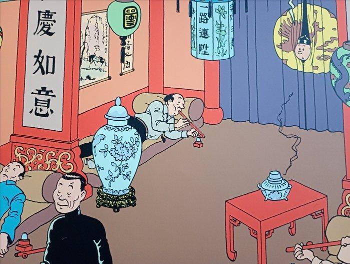 Tintin - 1 Zeefdruk Escale - De Blauwe Lotus - De, Livres, BD