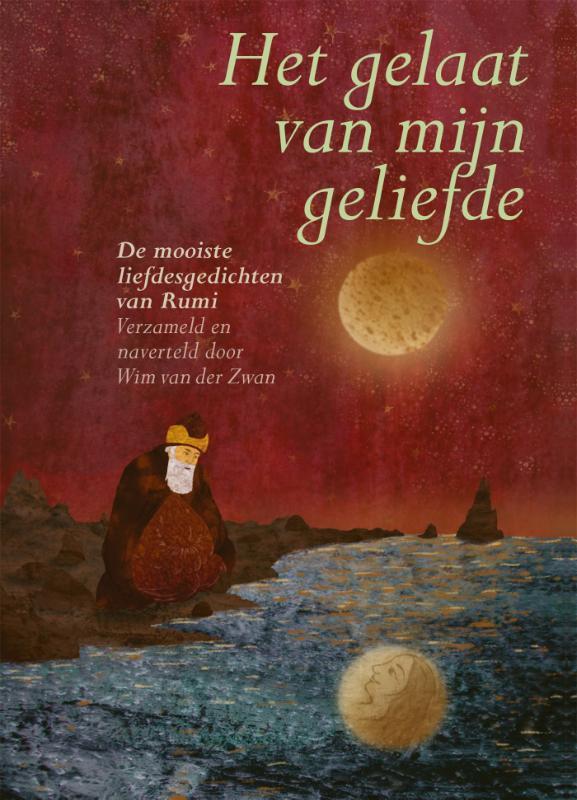 Het gelaat van mijn geliefde 9789401301022 Wim van der Zwan, Boeken, Gedichten en Poëzie, Zo goed als nieuw, Verzenden