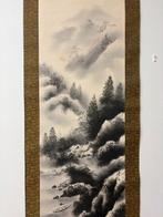 Peinture de paysage à l’encre remarquable - Soie - Kiyama