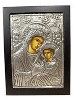 Icoon - Moeder Gods - Metaal, Hout
