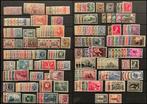 België 1894/1939 - Selectie reeksen en zegels - POSTFRIS -, Timbres & Monnaies, Timbres | Europe | Belgique