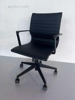 1x Design bureaustoel, in hoogte verstelbaar, PU l, Ophalen