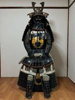 Harnas (1) - Japan - 1970-1980, 1980-1990, Antiek en Kunst