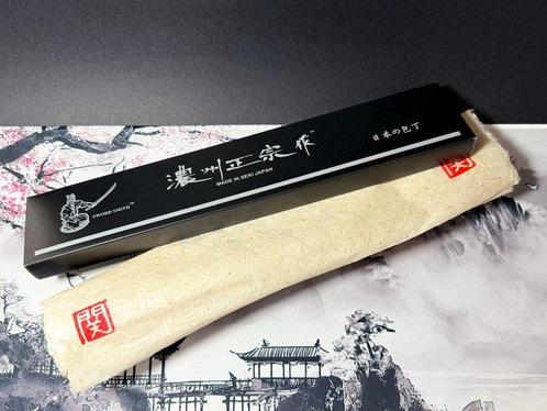 Satake - Keukenmes - BUNKA - Staal - Japan - Japanse BUNKA, Antiek en Kunst, Antiek | Keukengerei