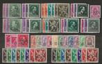 België 1946 - De volledige reeks -10% (Uitgifte Van, Postzegels en Munten, Postzegels | Europa | België, Gestempeld