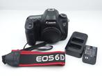 Canon EOS 5D Mark II Appareil photo numérique, TV, Hi-fi & Vidéo, Appareils photo numériques