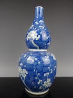 Vaas - Porselein - China - Qing Dynastie (1644-1911)