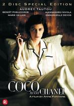 Coco Avant Chanel (dvd tweedehands film), Ophalen of Verzenden, Nieuw in verpakking