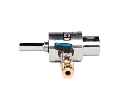 Adapter met Watertoevoer, Doe-het-zelf en Bouw, Gereedschap | Machine-onderdelen en Toebehoren, Nieuw, Verzenden