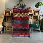 Traditioneel Marokkaans Berber Vintage Boho Tapijt -, Huis en Inrichting, Nieuw