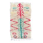 Berber Vintage Rug, Beni Ouarain Rug, 100x195 cm, Handmade, Nieuw