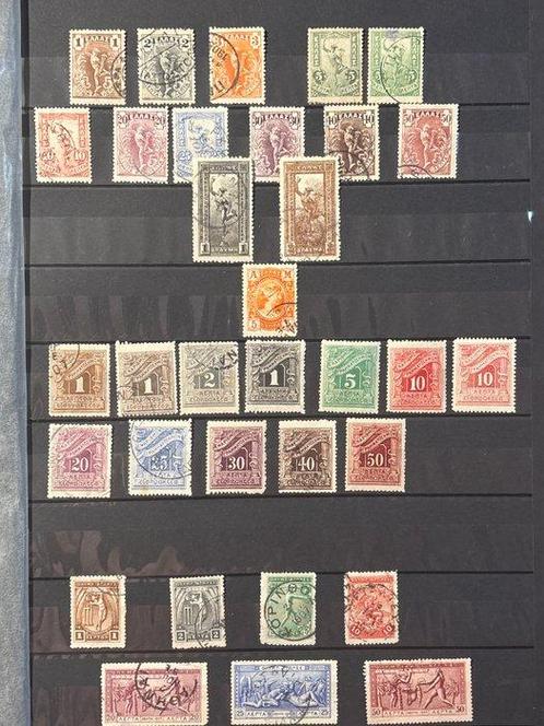Griekenland 1900/1980 - Belangrijke en zeer goed, Postzegels en Munten, Postzegels | Amerika