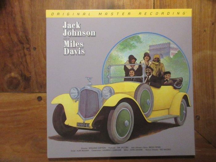 Miles Davis - Jack Johnson (Original Soundtrack Recording) -, Cd's en Dvd's, Vinyl Singles