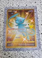 Pokémon - 3 Card - Blastoise, Mew, Venusaur Foil, Full art,, Nieuw