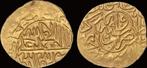 1514-1576ad Islamic Iran Safavids Tahmasp I 1/4 ashrafi goud, Timbres & Monnaies, Monnaies | Asie, Verzenden