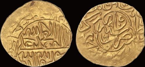 1514-1576ad Islamic Iran Safavids Tahmasp I 1/4 ashrafi goud, Timbres & Monnaies, Monnaies | Asie, Envoi