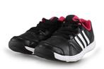 Adidas Sneakers in maat 39 Zwart | 10% extra korting, Kleding | Dames, Zwart, Zo goed als nieuw, Sneakers, Verzenden