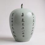 Urne - Porcelaine - Chine - Vase avec le poème de Zhu Xi