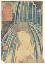 “Hakone, Hatsuhana, from the Fifty-three Stations of the