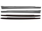 Carnamics Side Skirts | BMW 5-serie 17-20 4-d (G30) / 5-seri, Nieuw, Verzenden