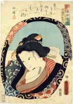 Gravure originale sur bois - Papier - Femme - Utagawa, Antiek en Kunst