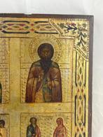 Icoon - Vierpaneel-icoon - Hout