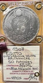 Égypte. 50 Piastres 1907 Evacuazione truppe Britanniche, Postzegels en Munten