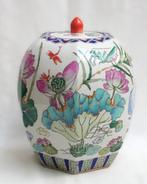 Vase avec couvercle  - Porcelaine