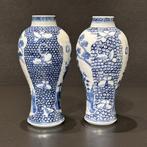 Vaas - Porselein - China - Qianlong (1736-1795)