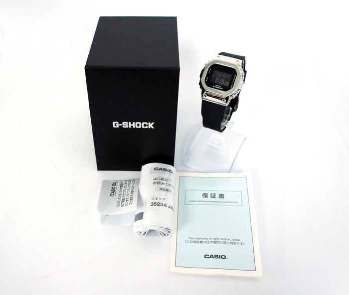 Casio - G-Shock Slim Metal-Bezel Resin Digital Watch -, Handtassen en Accessoires, Horloges | Heren