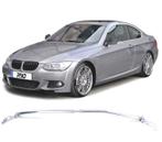 BARRE STABILISATRICE BMW E90 E91 E92 E93 ESSENCE EN ALUMINIU, Auto-onderdelen, Ophanging en Onderstel, Verzenden, Nieuw