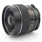 Mamiya M645 45mm F/2.8 Sekor C | Tweedehands, Verzenden