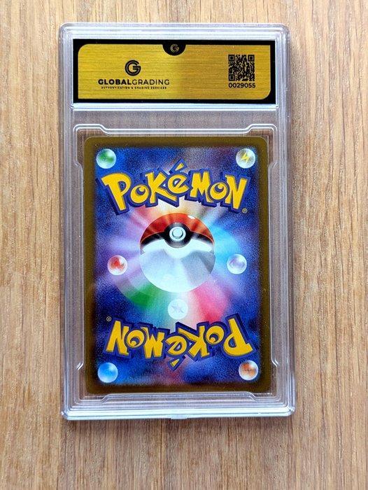 Pokémon - 1 Graded card - Gengar 074 / 071 Illustration AR, Hobby en Vrije tijd, Verzamelkaartspellen | Pokémon