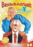 Bassie & Adriaan - Plaaggeest op DVD, CD & DVD, Verzenden