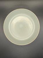 plat à four Ru - Céramique - Chine - XXe siècle