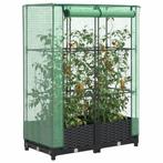 vidaXL Plantenbak verhoogd met kashoes 80x40x123 cm, Tuin en Terras, Verzenden, Nieuw